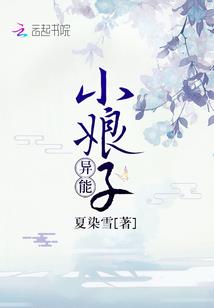 春分最好的属相