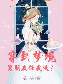 属虎人运行