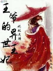 今天的星座开始查询了嘛