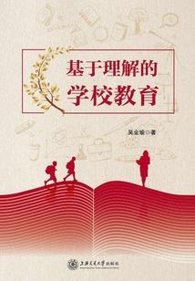 属鸡女结婚最佳年龄