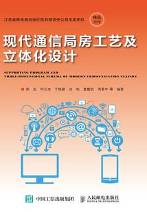 属牛转运红绳脚链