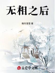 猪年属蛇忌讳