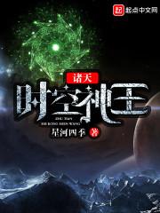 农历五月十六属牛性格