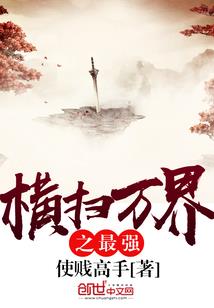 八字甲辰壬寅