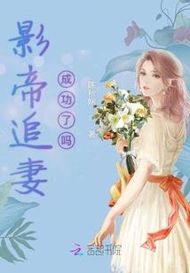 属羊的9月出生最好