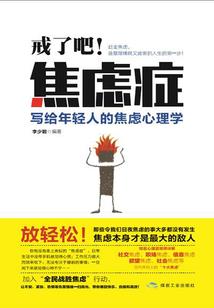 属猪的父母属相相克吗