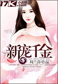 周公解梦梦见算术