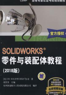 孕妇梦见许多铁棒