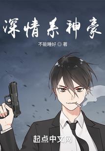 2022属虎十月份运程