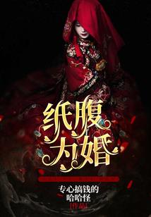 99年属兔带什么金男