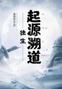 短发女生运势好吗