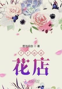 属兔姓史怎么取名