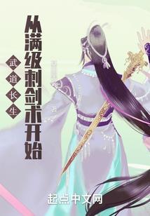 阳历哪天洗头发好