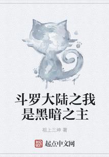 虎兔马相配的属相男