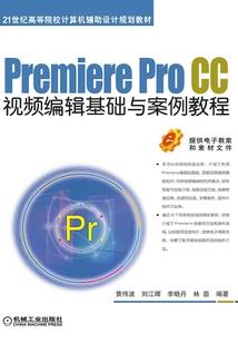周公解梦见果树倒下