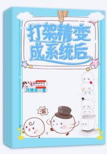 属狗的办公座位方向