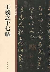 2705房号运程