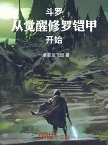 古代运气的雅称