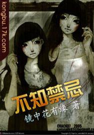 痞帅坏男人的生肖
