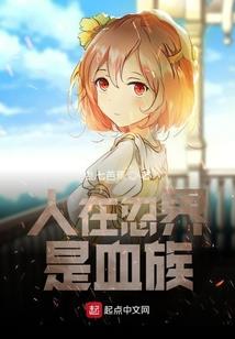 眉眼好看运势