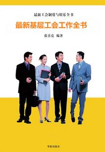 农历音乐三号线
