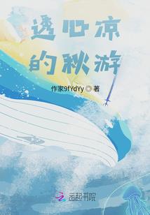 巴西龟几月份出来冬眠