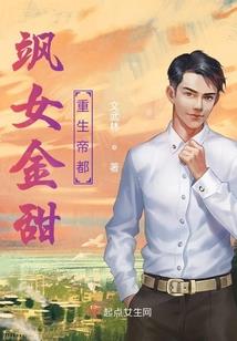 08属鼠五行属什么