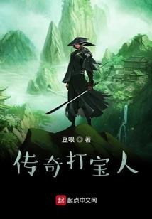 属鸡的父母生什么宝宝好