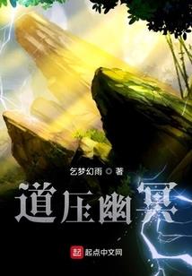 孕妇梦见山上有青草