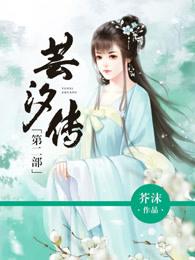 己酉日主遇辛丑流年运气