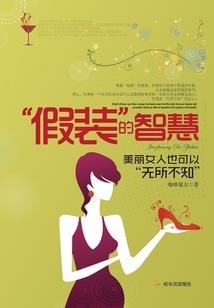 梦到查成绩