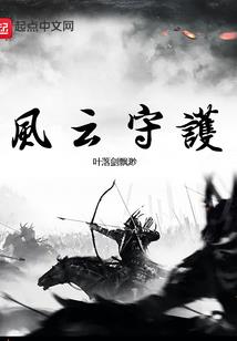 面相测运气