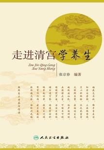 梦到自己杀死很多蟑螂