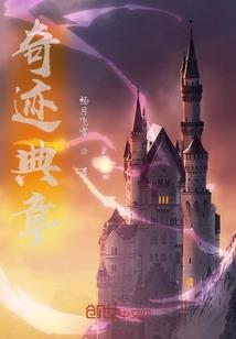 属羊可爱名字