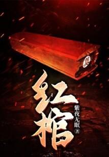 属牛的和属兔好不好