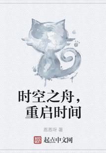 中国西部最热是哪个月份