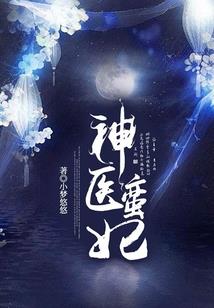 程家举报宋运辉