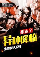 阳历月号什么星座
