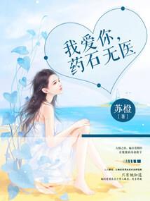 退序号阴历是多少