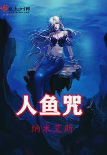 绝对男人湖南经视