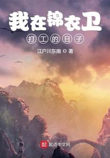 属蛇招桃花的昵称