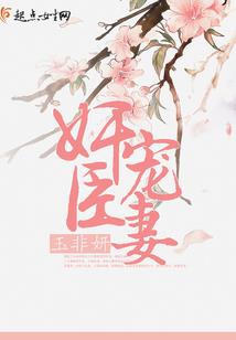 属狗2017年开运