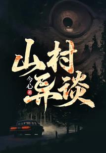 梦亦的含义