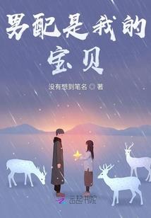 梦到死去亲人和我说话