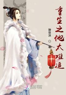 辽宁运势运程知识大全