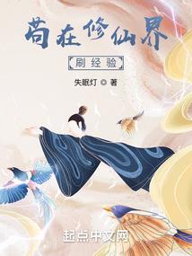 好财运生肖女