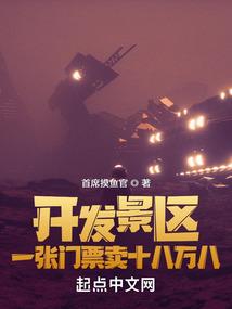 piano是什么星座