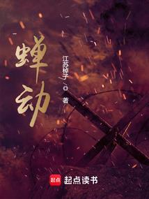 拳皇命运2013