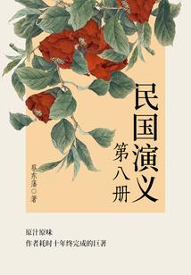 2019属狗人运气