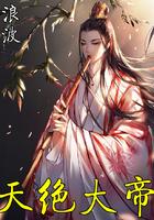 北京故宫的建造风水特点